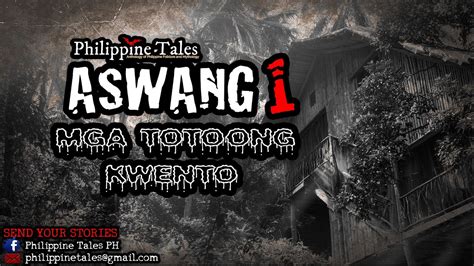 kantutan stories|Mga TOTOONG Kwento at di kathang.